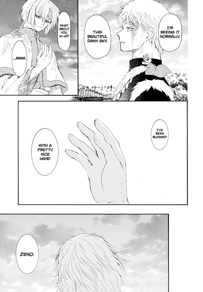 Yona of the Dawn Chapter 275 image 27_optimized